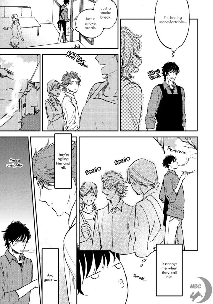 Nigemichi ha Kochira by Moto Haruhira [Eng] page 17