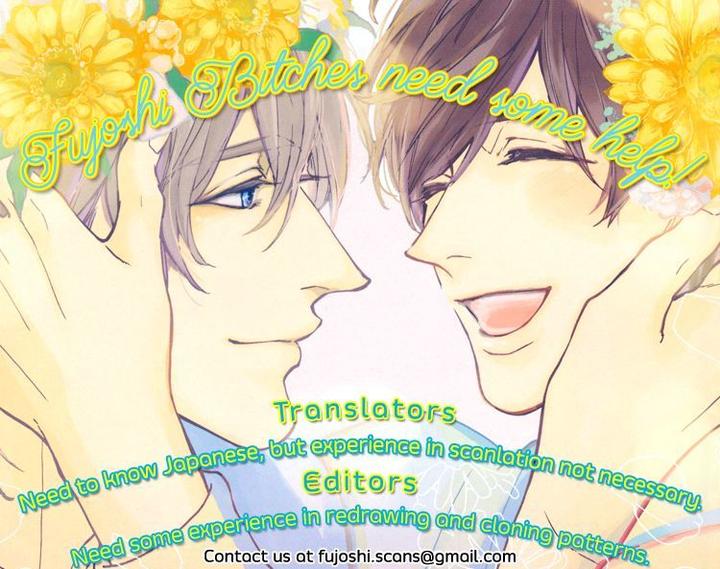 Yuuhi ni Fureru Sono Mae ni by Miyoshi Ayato [Eng] page 2