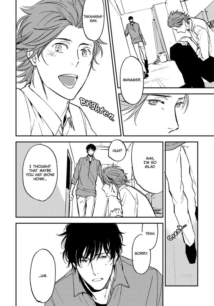 Nigemichi ha Kochira by Moto Haruhira [Eng] page 21