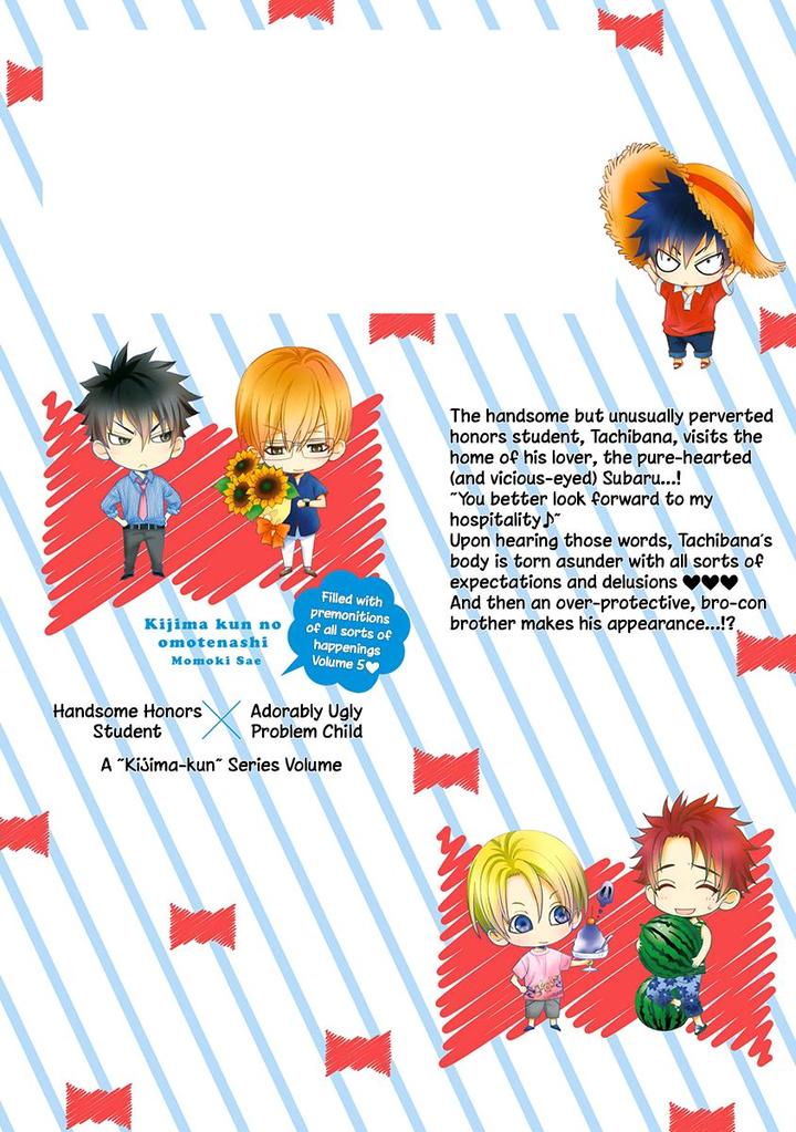 Omae no Kawaii Kijima-kun! by MOMOKI Sae – Part 2 [Eng] page 3