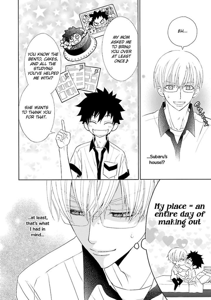 Omae no Kawaii Kijima-kun! by MOMOKI Sae – Part 2 [Eng] page 12