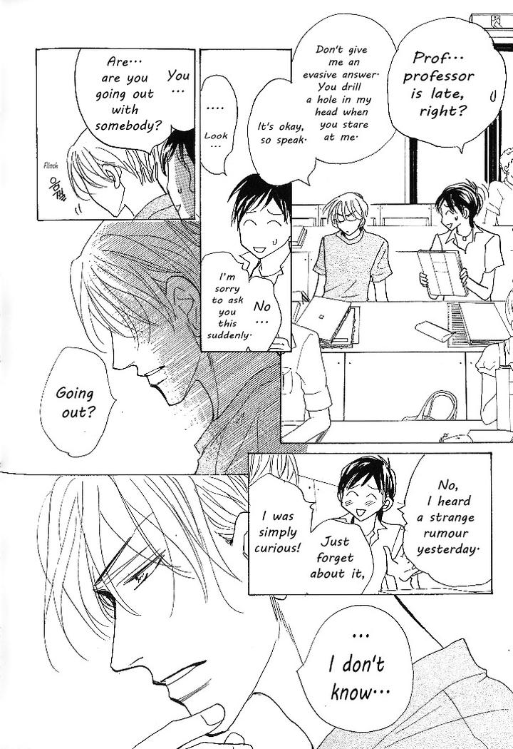 Nemurenai Koibito by Umetarou [Eng] page 2