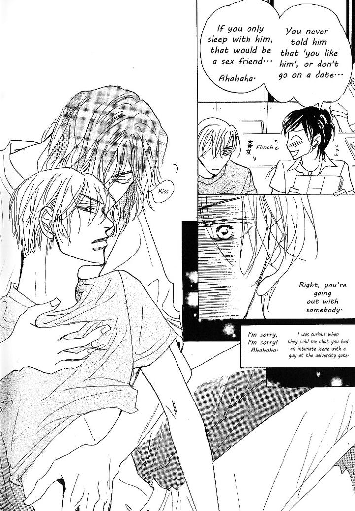 Nemurenai Koibito by Umetarou [Eng] page 4