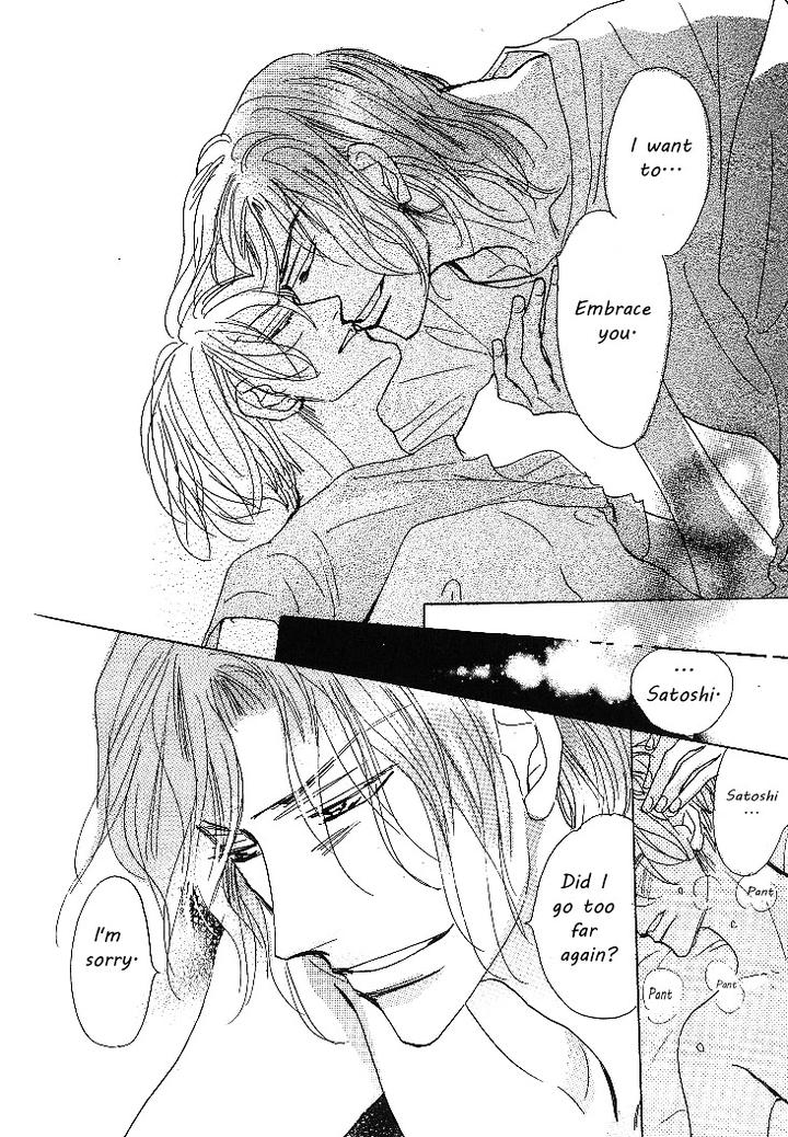 Nemurenai Koibito by Umetarou [Eng] page 6