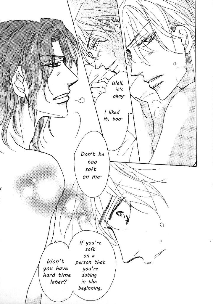 Nemurenai Koibito by Umetarou [Eng] page 7