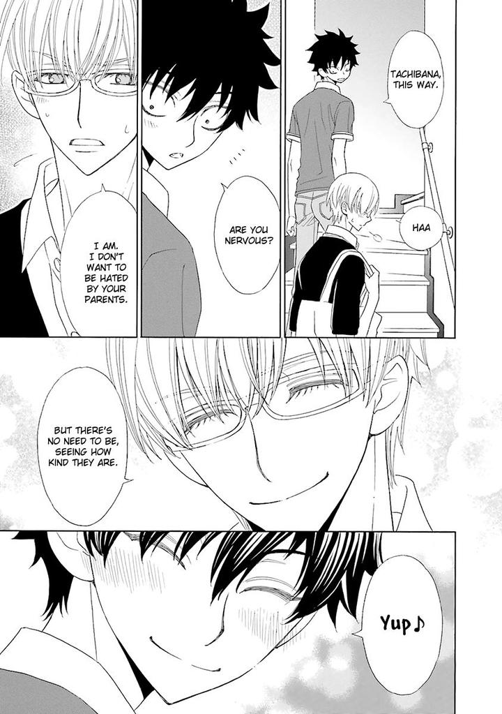 Omae no Kawaii Kijima-kun! by MOMOKI Sae – Part 2 [Eng] page 21