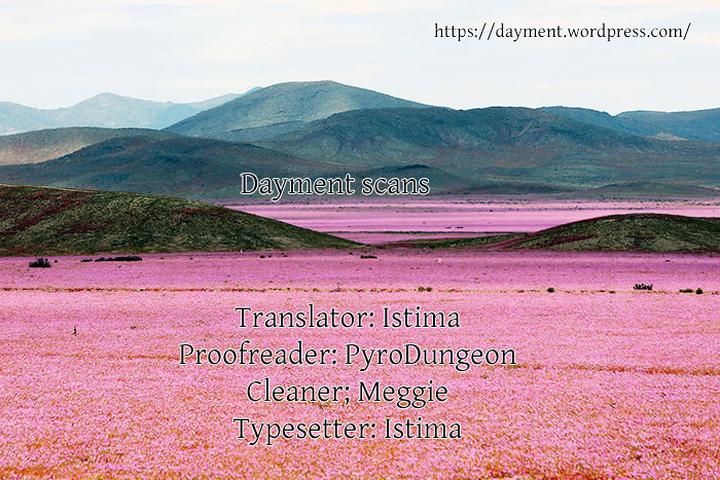 Nemurenai Koibito by Umetarou [Eng] page 11