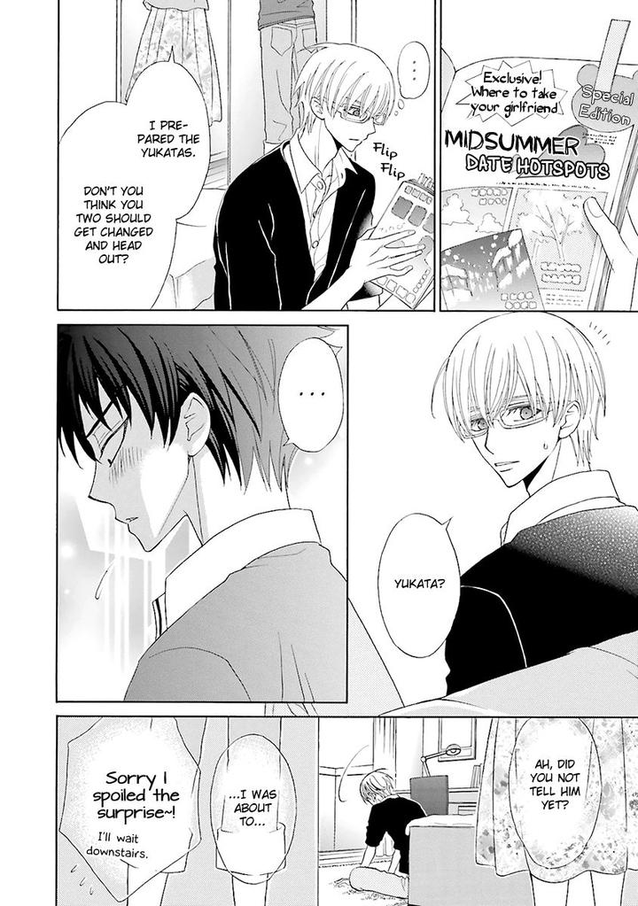 Omae no Kawaii Kijima-kun! by MOMOKI Sae – Part 2 [Eng] page 32