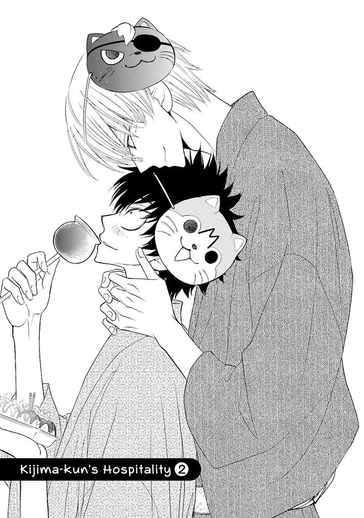 Omae no Kawaii Kijima-kun! by MOMOKI Sae – Part 2 [Eng] page 2