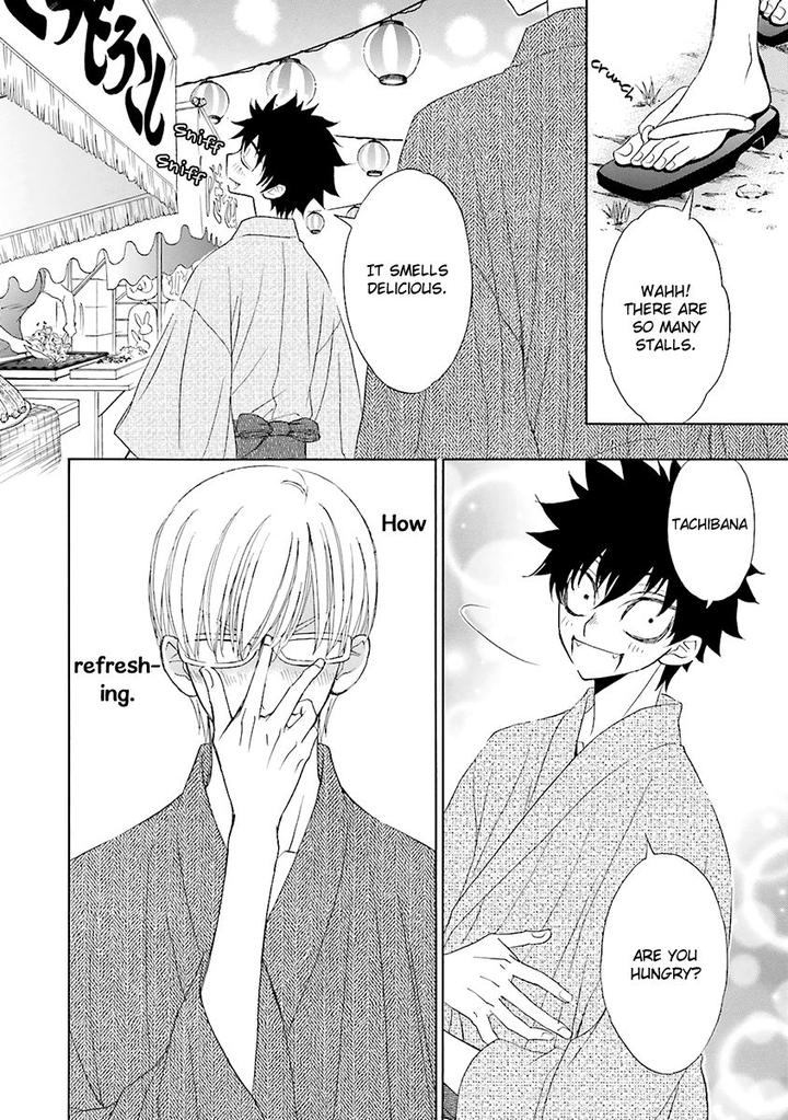 Omae no Kawaii Kijima-kun! by MOMOKI Sae – Part 2 [Eng] page 5