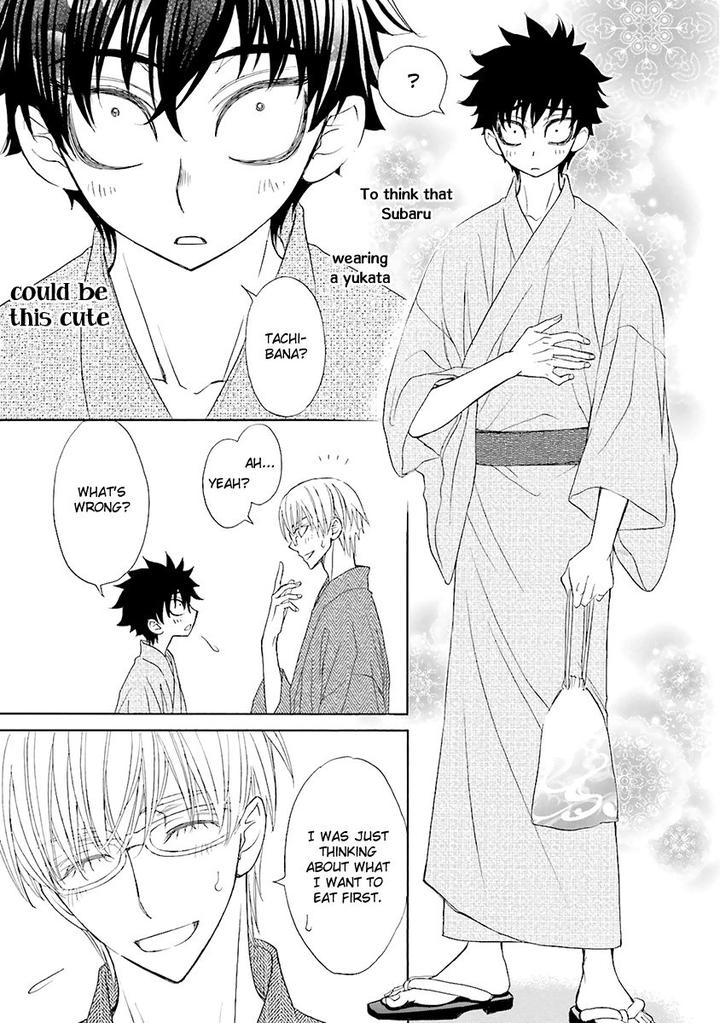 Omae no Kawaii Kijima-kun! by MOMOKI Sae – Part 2 [Eng] page 6