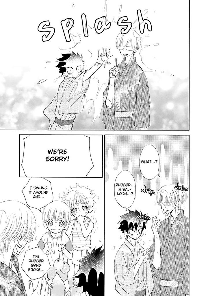 Omae no Kawaii Kijima-kun! by MOMOKI Sae – Part 2 [Eng] page 8