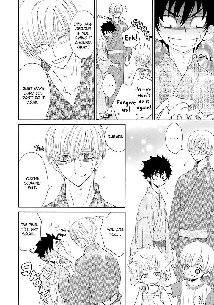 Omae no Kawaii Kijima-kun! by MOMOKI Sae – Part 2 [Eng] page 9