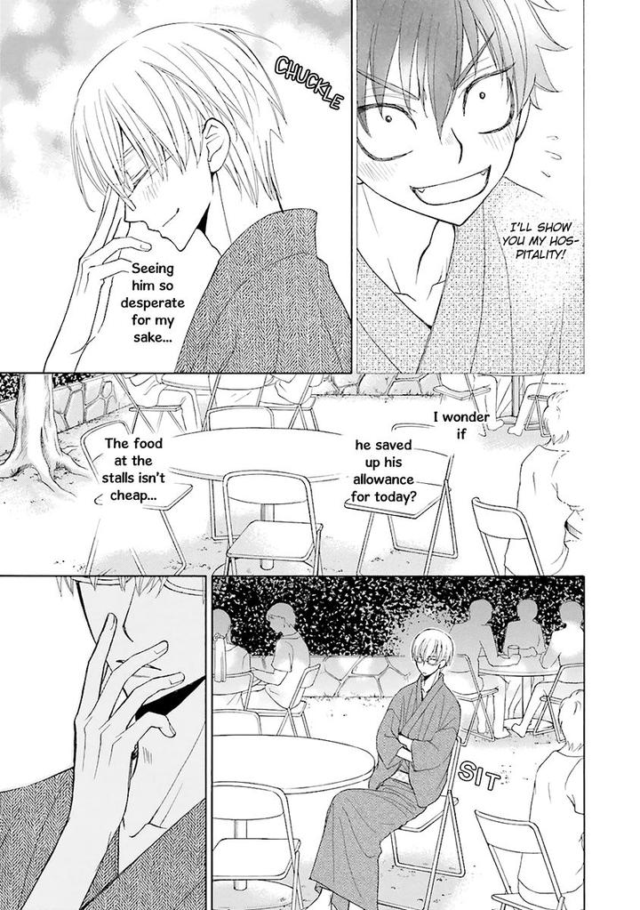 Omae no Kawaii Kijima-kun! by MOMOKI Sae – Part 2 [Eng] page 12