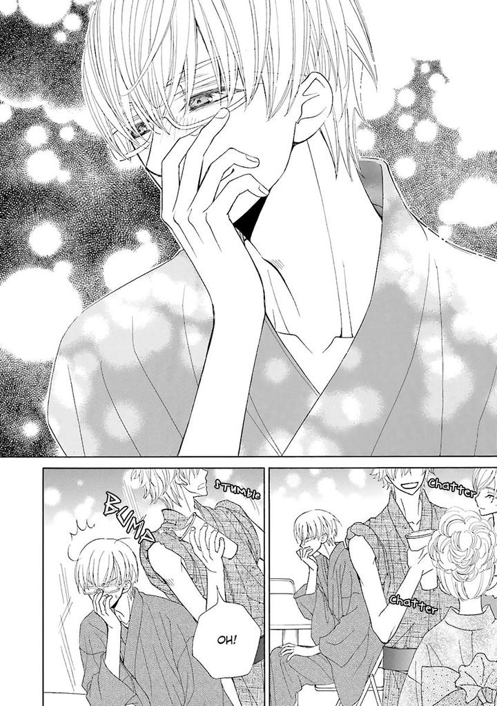 Omae no Kawaii Kijima-kun! by MOMOKI Sae – Part 2 [Eng] page 13