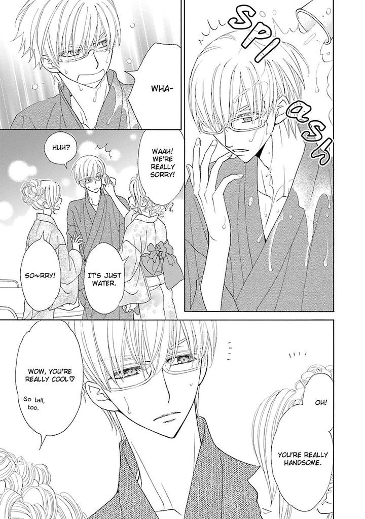 Omae no Kawaii Kijima-kun! by MOMOKI Sae – Part 2 [Eng] page 14