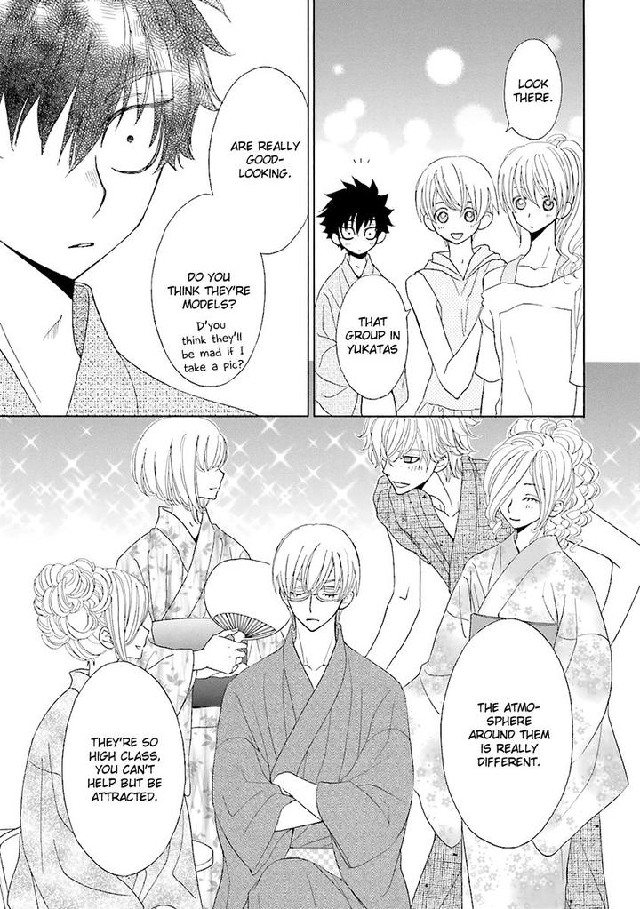 Omae no Kawaii Kijima-kun! by MOMOKI Sae – Part 2 [Eng] page 16