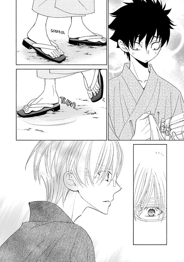 Omae no Kawaii Kijima-kun! by MOMOKI Sae – Part 2 [Eng] page 17