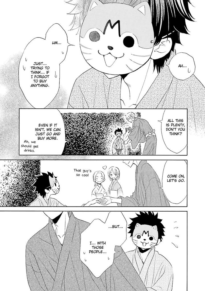 Omae no Kawaii Kijima-kun! by MOMOKI Sae – Part 2 [Eng] page 20