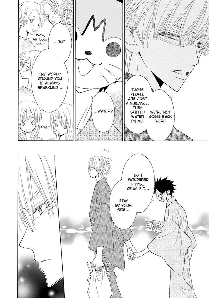 Omae no Kawaii Kijima-kun! by MOMOKI Sae – Part 2 [Eng] page 21