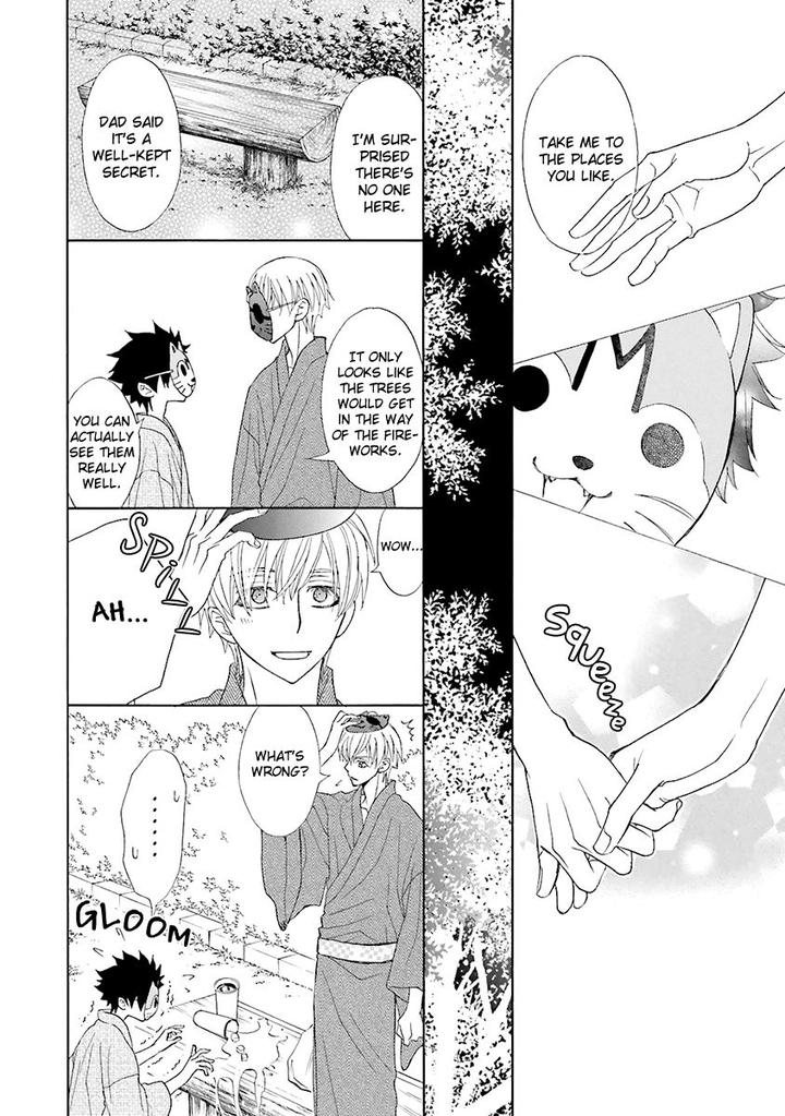 Omae no Kawaii Kijima-kun! by MOMOKI Sae – Part 2 [Eng] page 25