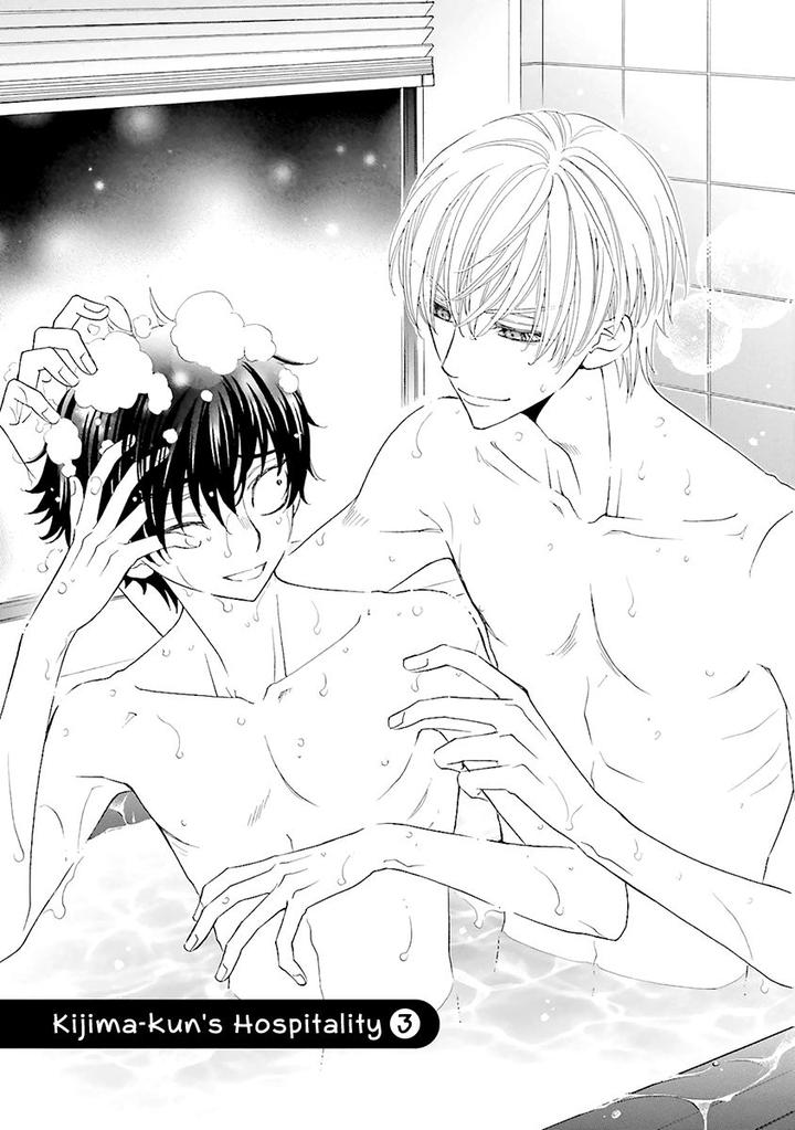 Omae no Kawaii Kijima-kun! by MOMOKI Sae – Part 2 [Eng] page 2