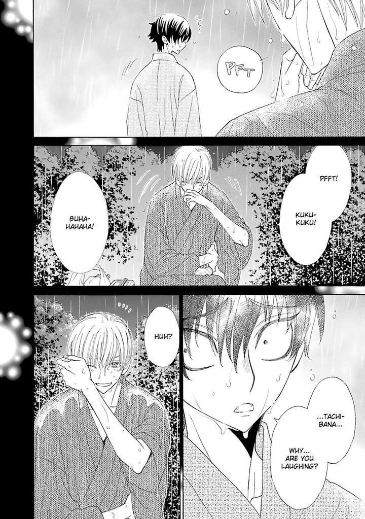 Omae no Kawaii Kijima-kun! by MOMOKI Sae – Part 2 [Eng] page 5