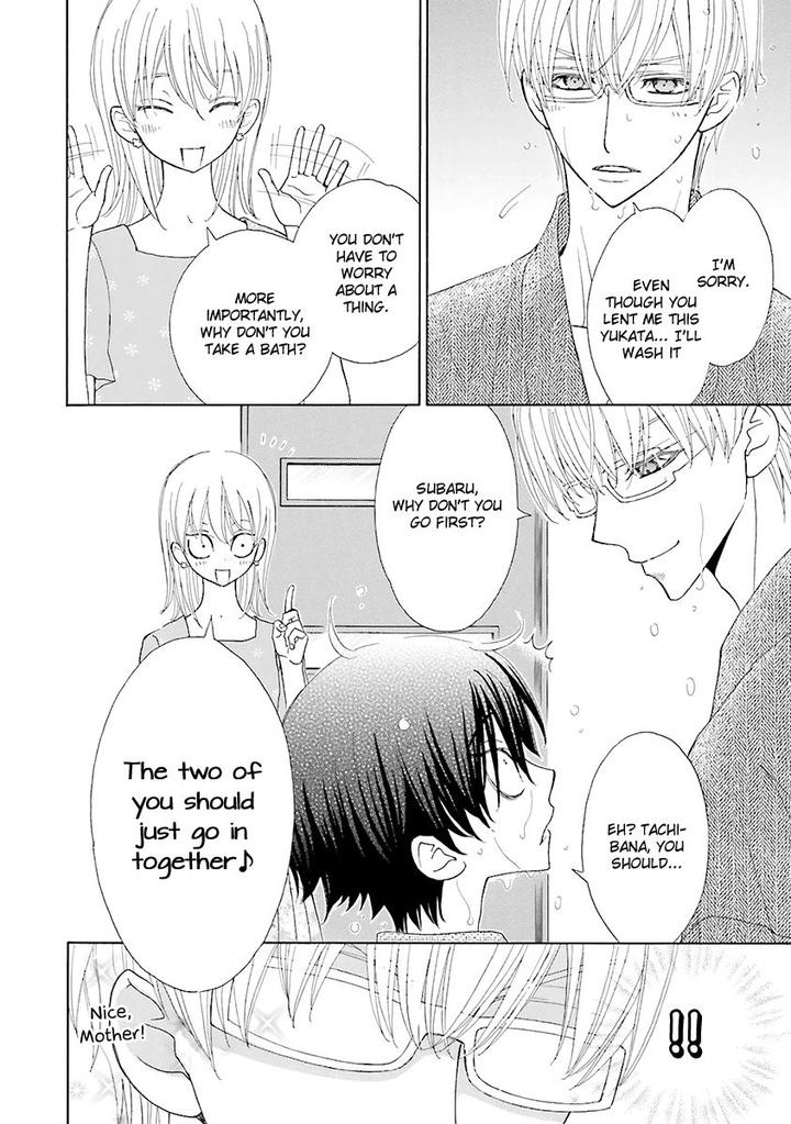 Omae no Kawaii Kijima-kun! by MOMOKI Sae – Part 2 [Eng] page 17