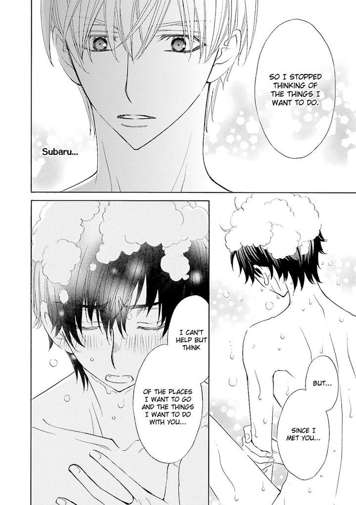 Omae no Kawaii Kijima-kun! by MOMOKI Sae – Part 2 [Eng] page 27