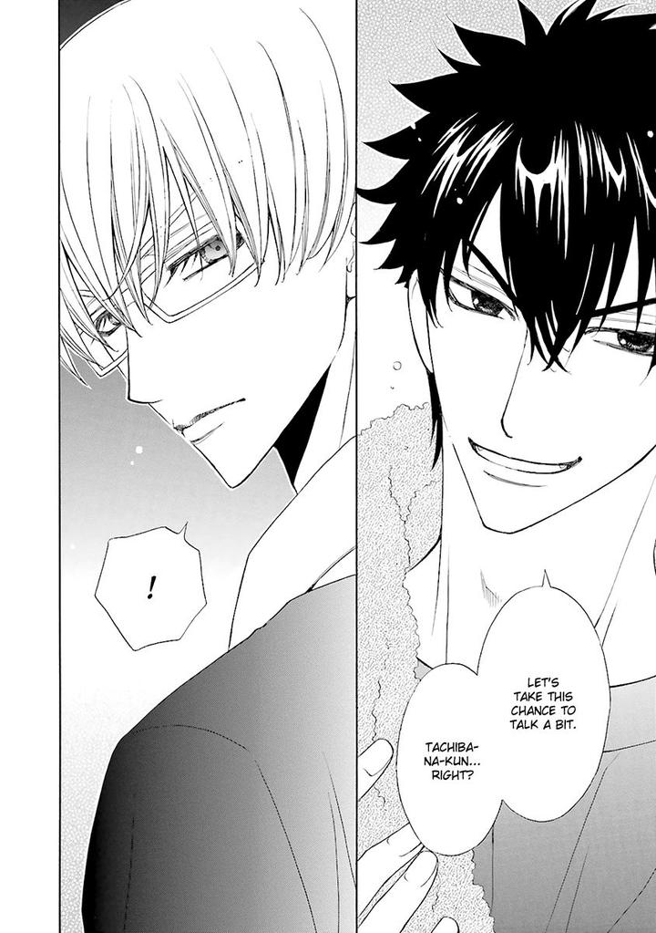 Omae no Kawaii Kijima-kun! by MOMOKI Sae – Part 2 [Eng] page 3