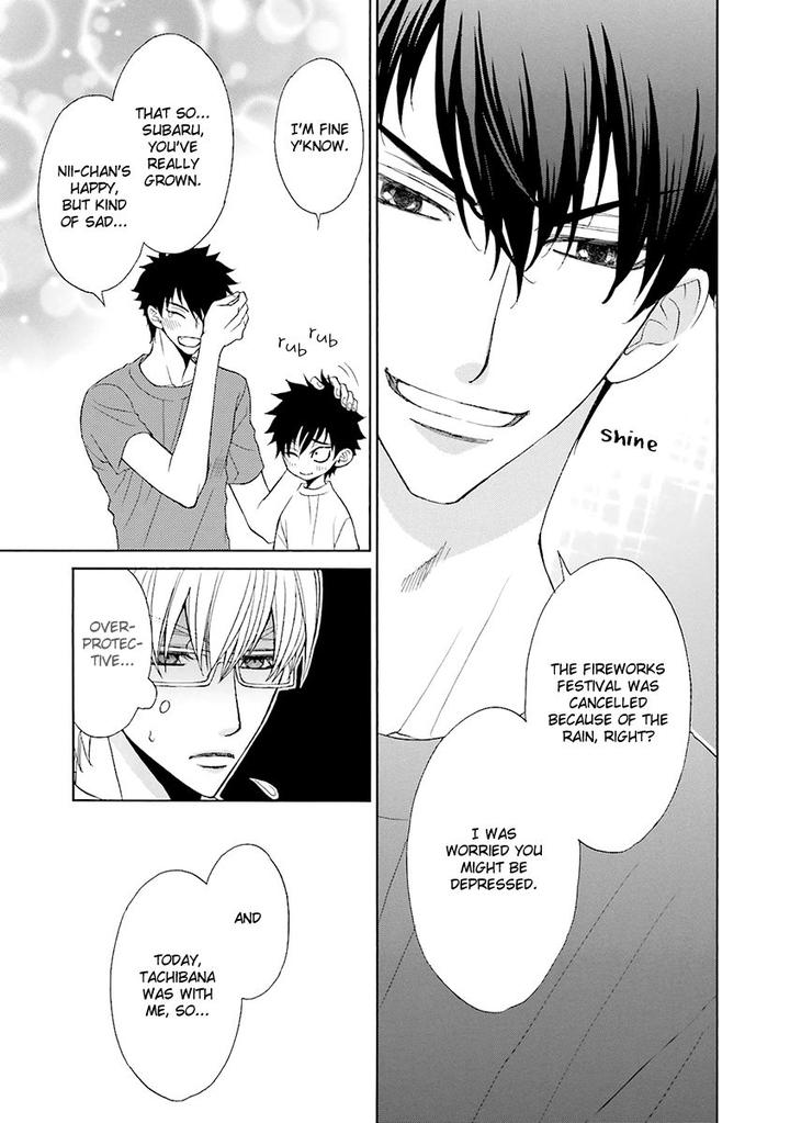 Omae no Kawaii Kijima-kun! by MOMOKI Sae – Part 2 [Eng] page 6