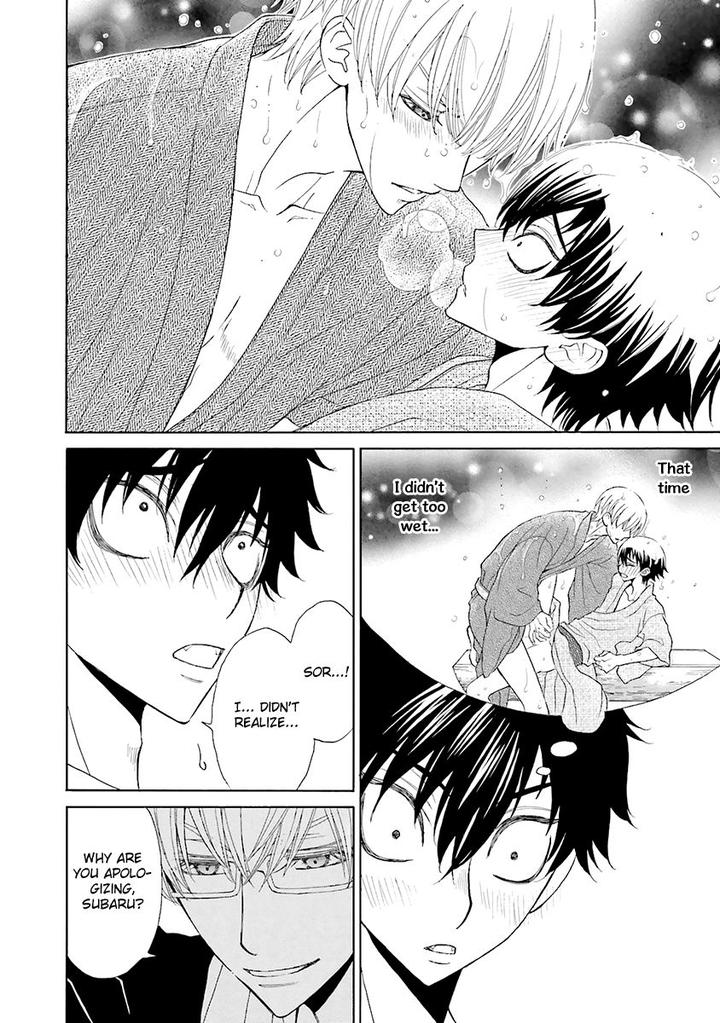 Omae no Kawaii Kijima-kun! by MOMOKI Sae – Part 2 [Eng] page 23