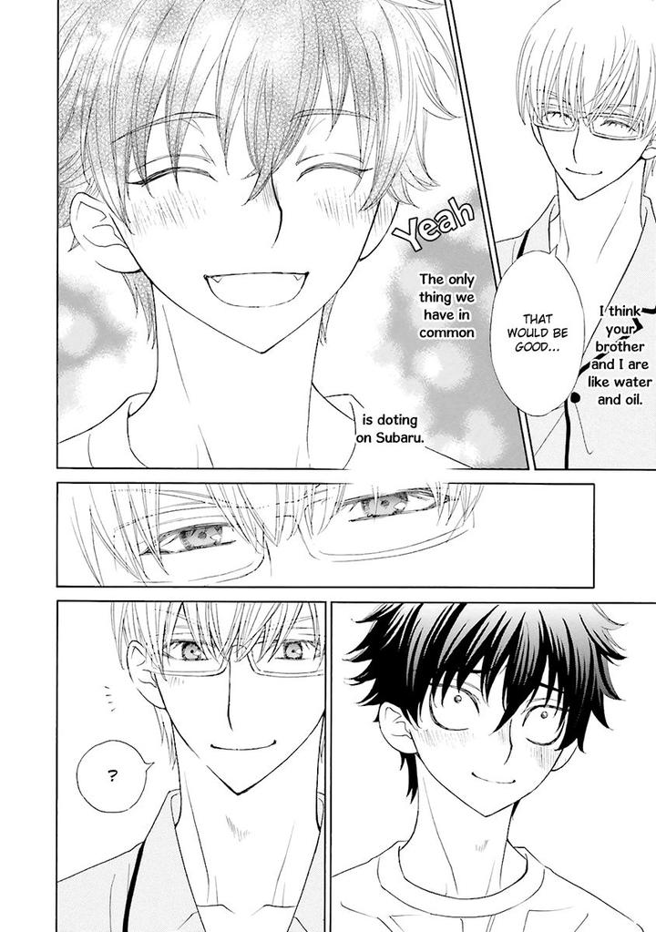 Omae no Kawaii Kijima-kun! by MOMOKI Sae – Part 2 [Eng] page 13