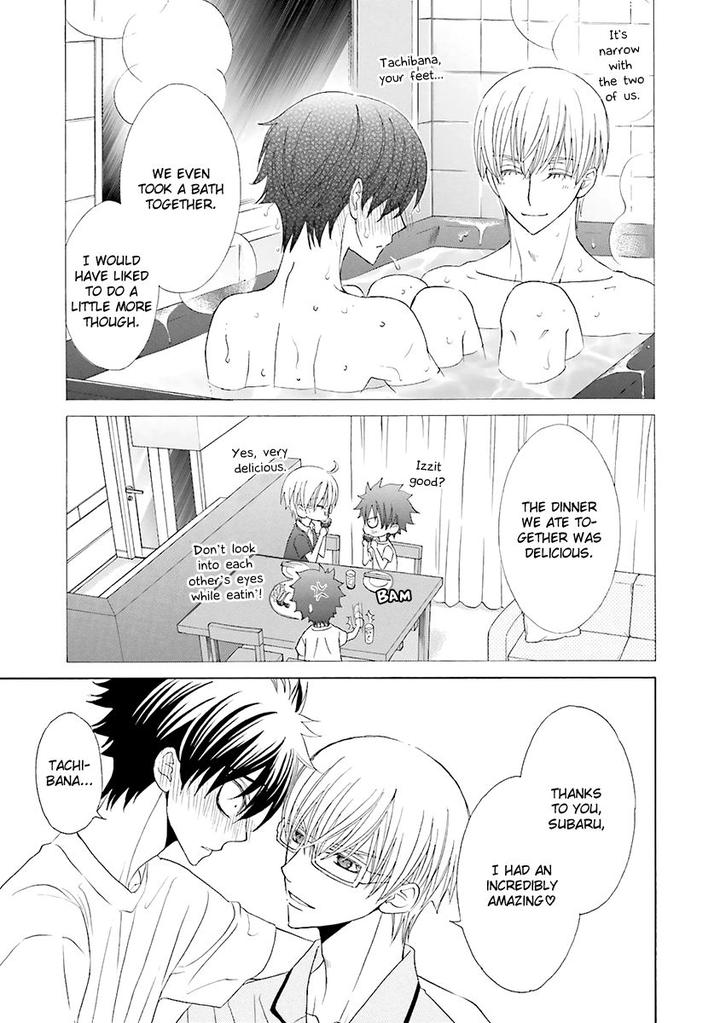 Omae no Kawaii Kijima-kun! by MOMOKI Sae – Part 2 [Eng] page 18