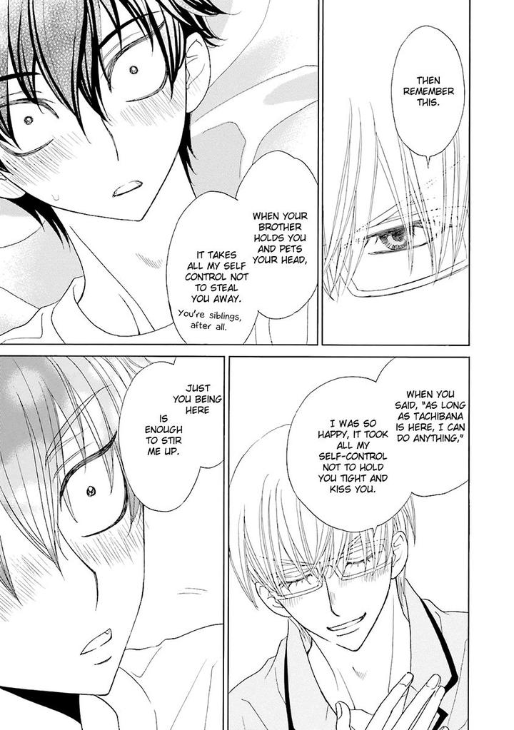 Omae no Kawaii Kijima-kun! by MOMOKI Sae – Part 2 [Eng] page 22