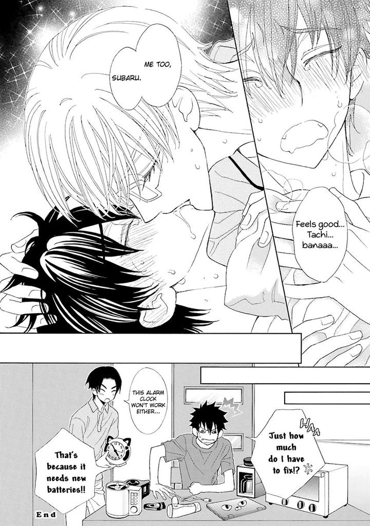 Omae no Kawaii Kijima-kun! by MOMOKI Sae – Part 2 [Eng] page 33