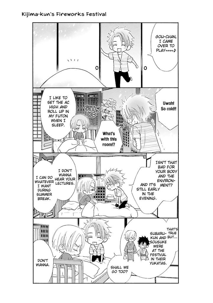 Omae no Kawaii Kijima-kun! by MOMOKI Sae – Part 2 [Eng] page 2