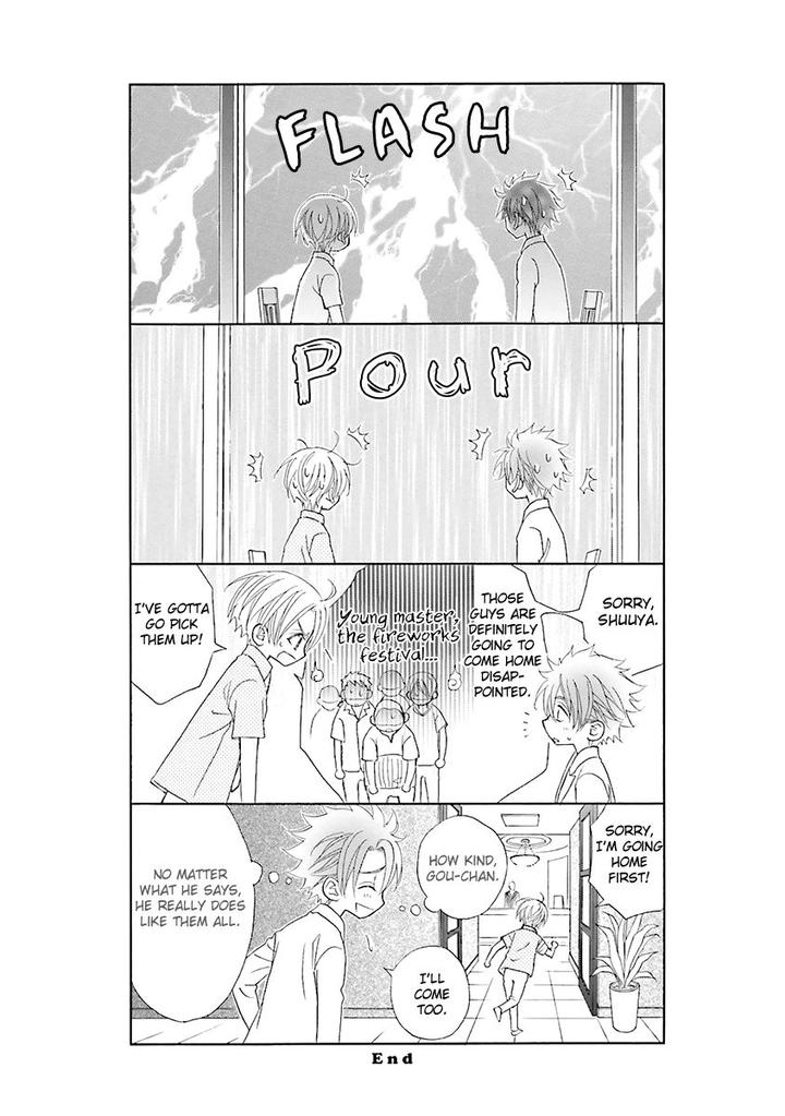 Omae no Kawaii Kijima-kun! by MOMOKI Sae – Part 2 [Eng] page 5