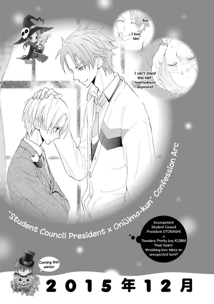 Omae no Kawaii Kijima-kun! by MOMOKI Sae – Part 2 [Eng] page 12