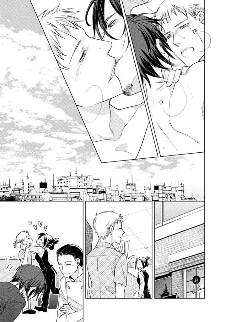 Kore wa Kitto Yume no Naka no Kiss by Kazao [JP] page 37