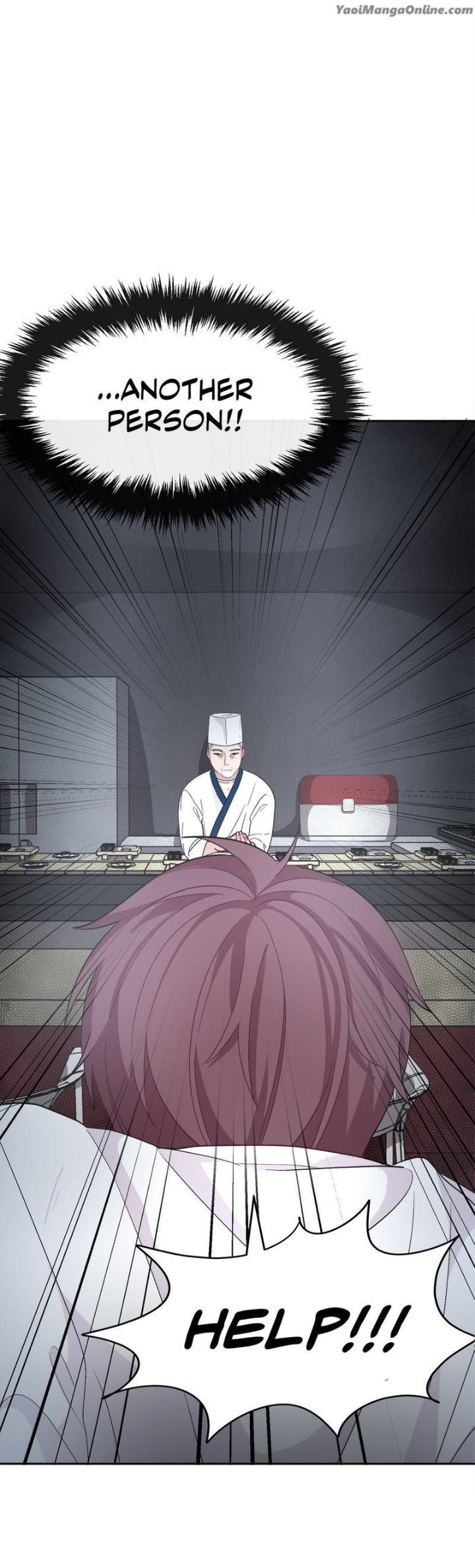 Obey Me by Milknono/ Rusena [Eng] page 3