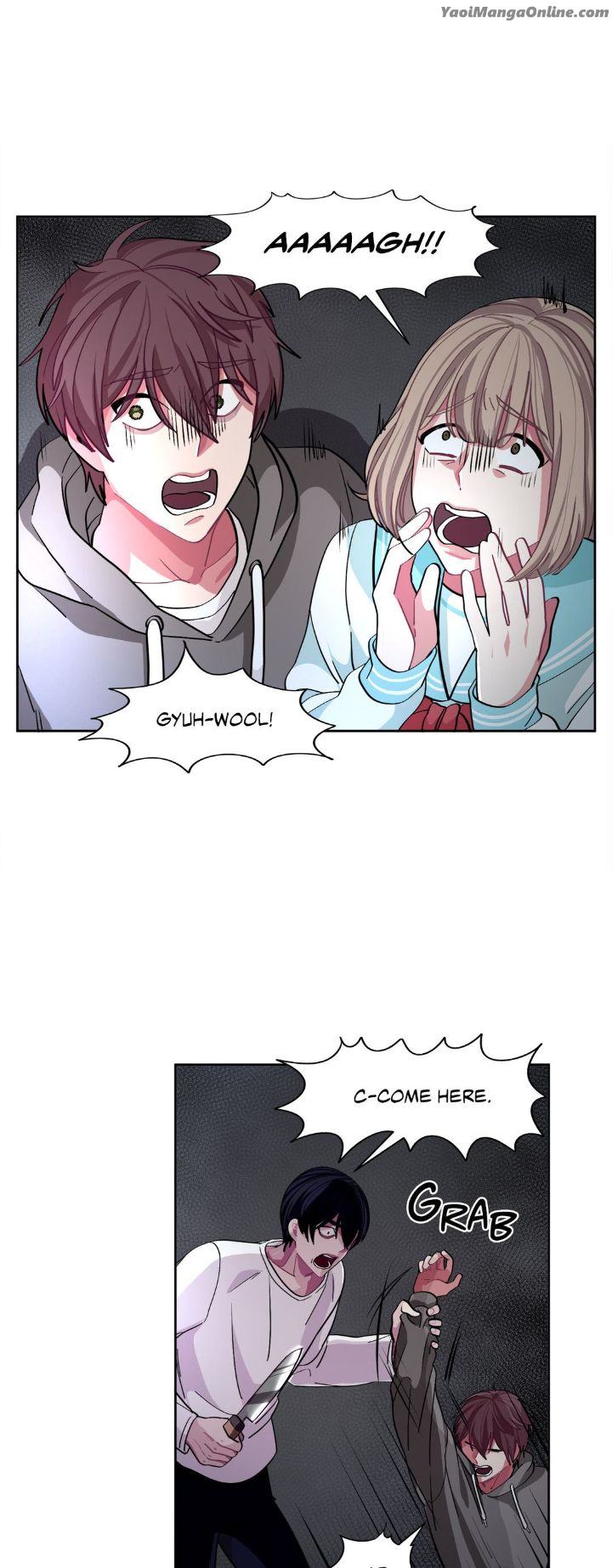 Obey Me by Milknono/ Rusena [Eng] page 4