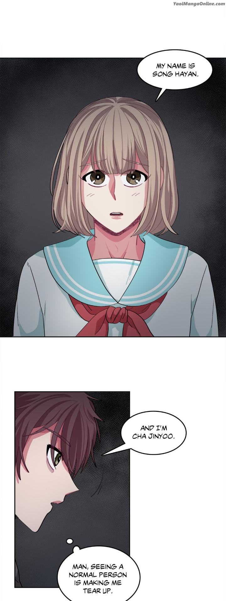 Obey Me by Milknono/ Rusena [Eng] page 11