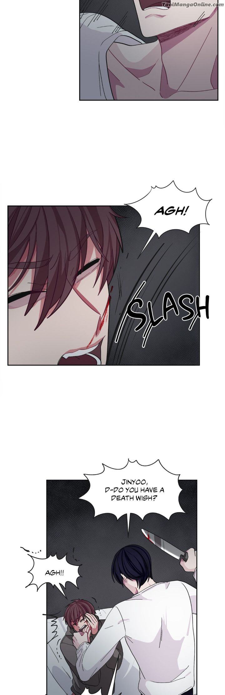 Obey Me by Milknono/ Rusena [Eng] page 11