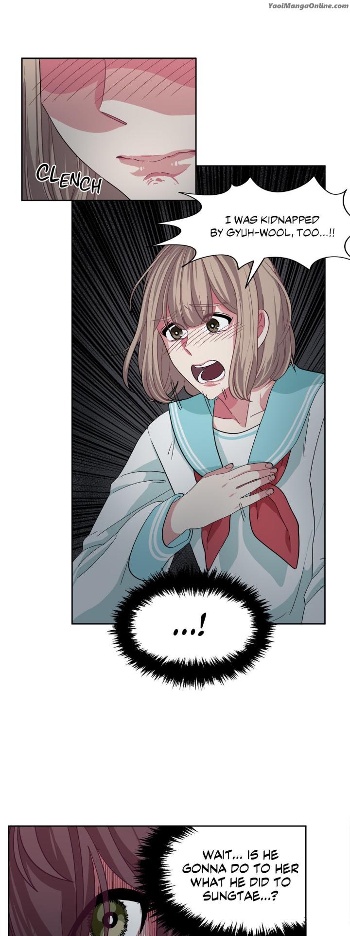 Obey Me by Milknono/ Rusena [Eng] page 13