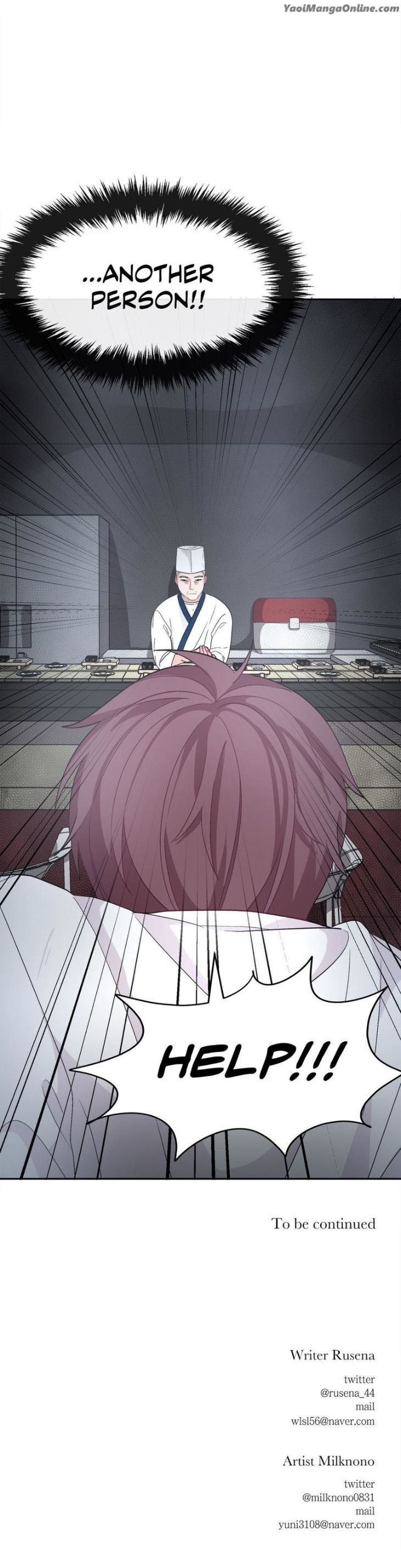 Obey Me by Milknono/ Rusena [Eng] page 33