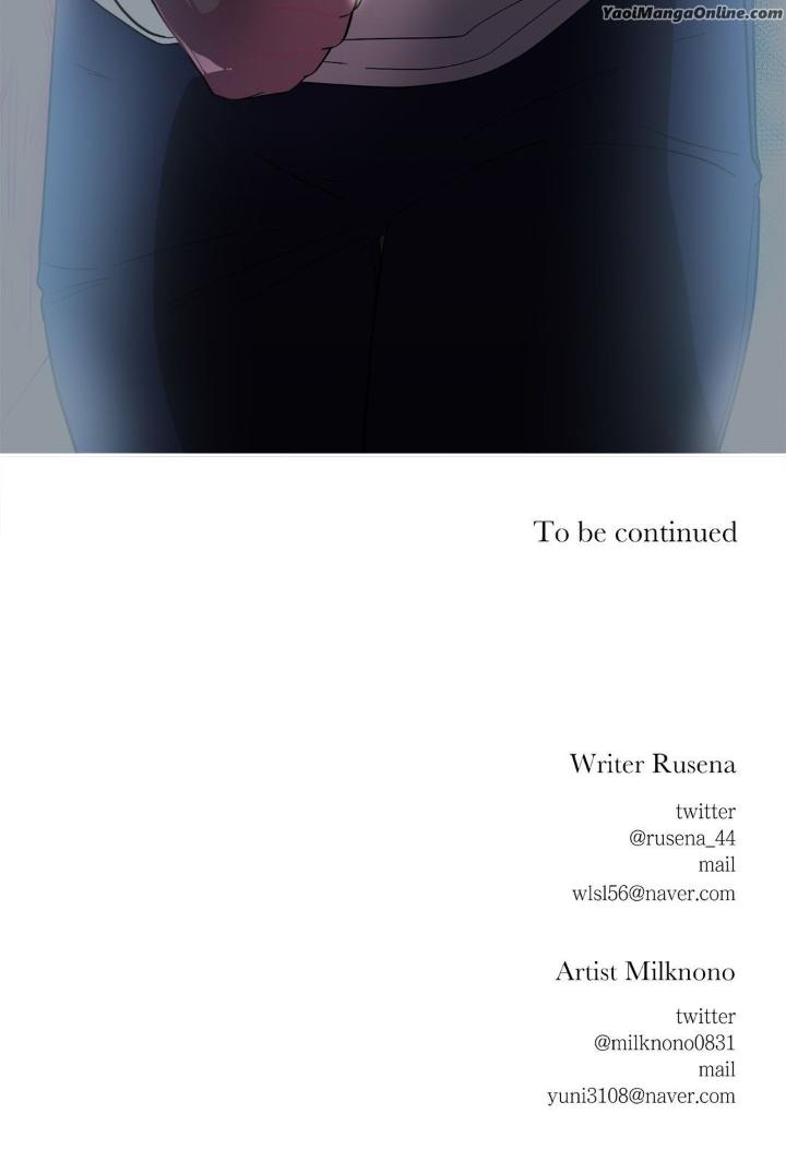 Obey Me by Milknono/ Rusena [Eng] page 36