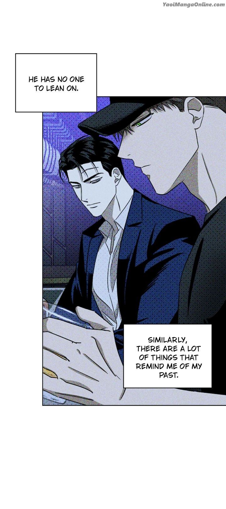 Under the Green Light by JAXX – Uncensored – AN [Eng] page 12