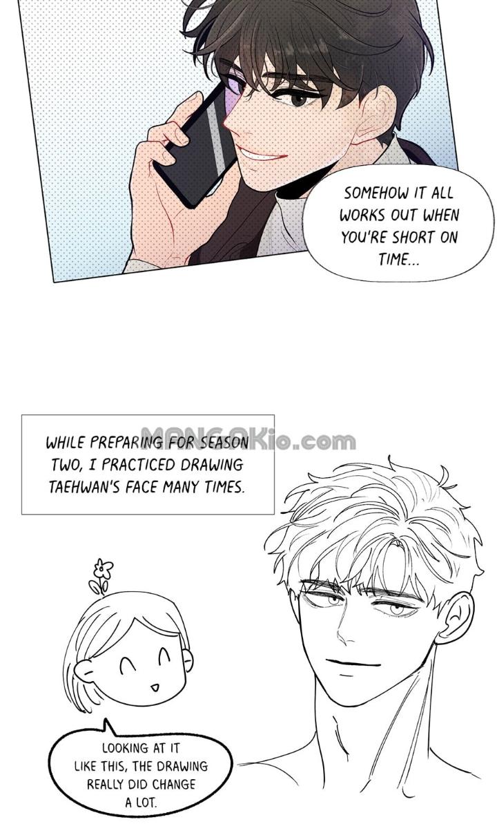 Banana Scandal by DOLSHA – Season 2 – Uncensored [Eng] page 12