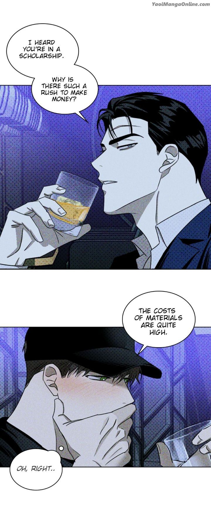 Under the Green Light by JAXX – Uncensored – AN [Eng] page 14